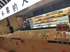 -玲珑汤泉生活会馆(花桥店)