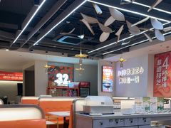 -吾悦广场(南京鼓楼店)