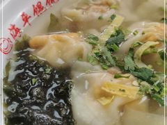 -海平馄饨(逍遥二路店)