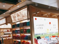 -河南特产汇(郑州新郑国际机场店)