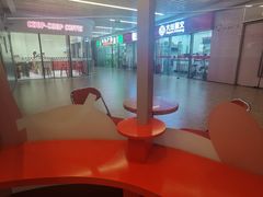 景观位-AunteaCare姨妈热饮(琶洲店)