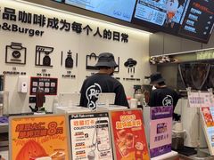 -Pull-Tab拉环咖啡(杭州市上城区来福士中心店)