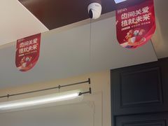 -顺德口腔医院(幸福东区店)