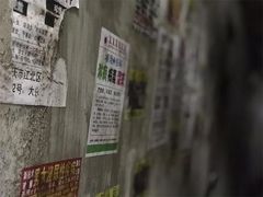 -明日世界密室轰趴·剧本桌游·箭馆团建(国贸店)