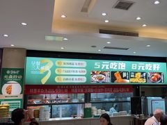 -紫光园(劲松店)