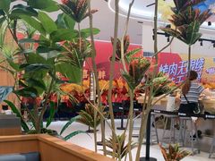 -千日贺茶餐厅(开发区安盛店)