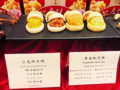 -王宝和酒家(黄浦店)