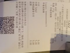 -麦当劳(得来速店)