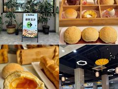 -點無缺茶楼·海鲜酒家(世博店)