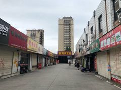 -浙江越秀外国语学院