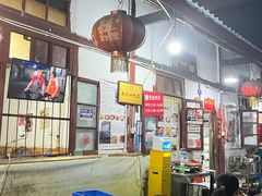 -老瓦房冷锅串串(文殊院店)
