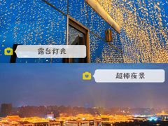 -烛影拾光·创意菜·鲜花·音乐(曲江钻石半岛店)