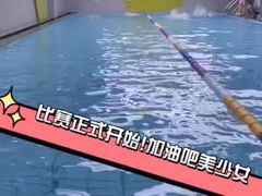 -贝菲特游泳健身(徐泾店)