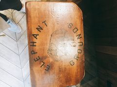 -Elephant Grounds(STARSTREET)