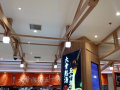 -味千拉面(光启城时尚购物中心店)