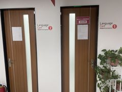 -诺亚雅思托福北郊中心(凤城路店)