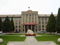 -辽宁大学(崇山校区)