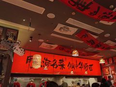 -王繁星面馆(西安熙地港店)