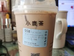 -瑞幸咖啡(国际珠宝交易中心店)