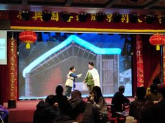 -新兴园饺子馆(河南街店)