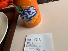 -大圆碗(新兴路店)