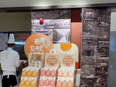 -西贝(六里桥旗舰店)