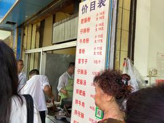 等位区-甘记肥肠粉(马鞍北路店)