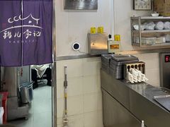 -清真·鸦儿李记·小馆(后海店)