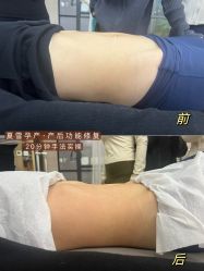 点击看大图 -后素孕产瑜伽·运动康复中心