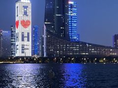 -天鹅湖体育公园