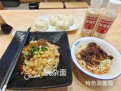 -李与白包子铺(桐梓林店)