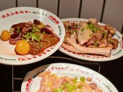 -沙胆彪炭炉牛杂煲(上海日月光广场店)