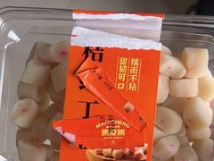 -马复胜(公交新村店)