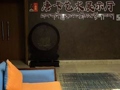 -日喀则乔穆朗宗酒店