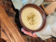 -桃源咖啡厅(武夷山大红袍山庄店)