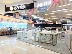 -百佳华佳漾里(坂田店)