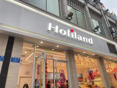 门面-好利来.生日蛋糕(杨家坪店)