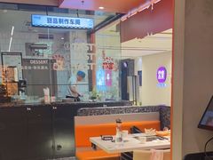 -蛙鱼潭美蛙鱼头(时代天街店)