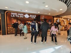 -新城市广场