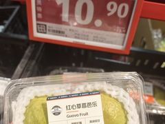 -ALDI奥乐齐超市(凯德虹口店)