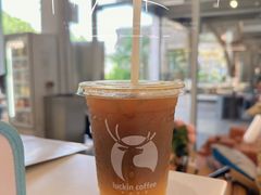 -CEMENT·coffee bar (凤凰创意园店)