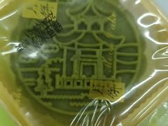 -湖南师范大学-木兰路食堂