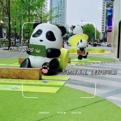 -DL HOPE明星造型