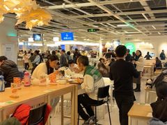 -宜家·瑞典风味餐厅(北京西红门店)