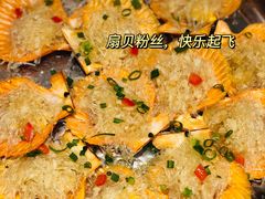 -阿妹小海鲜(下角店)