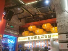 -神府路壹号·海鲜烧烤排档(三坊七巷店)