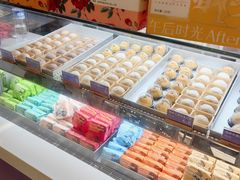 -HappyMiss花满楼·鲜花饼·鲜花茶·伴手礼(上海环球港店)