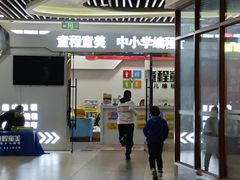 -童程童美少儿编程乐高机器人(汉阳校区)