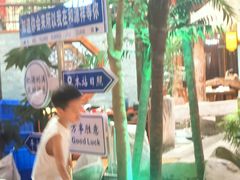 -和源祥·日照菜扛把子(万平口一店)