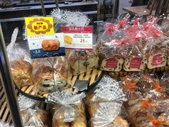 -山崎面包(百联世纪店)